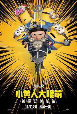 亚洲日产2021三区在线